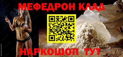 марки lsd Славгород