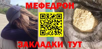 марки lsd Славгород