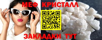 марки lsd Славгород