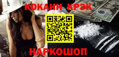 марки lsd Славгород