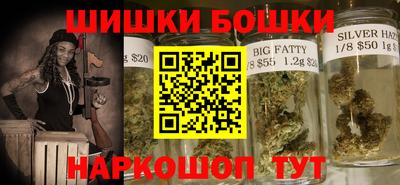марки lsd Славгород