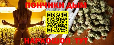 марки lsd Славгород