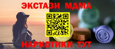 марки lsd Славгород