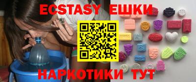 марки lsd Славгород
