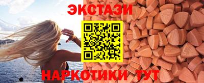 марки lsd Славгород
