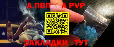 марки lsd Славгород