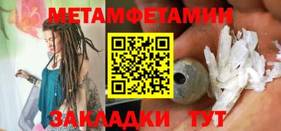 марки lsd Славгород