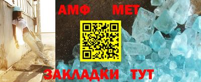 марки lsd Славгород