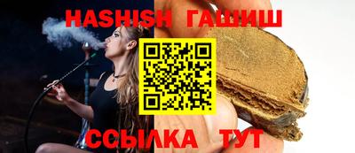 марки lsd Славгород
