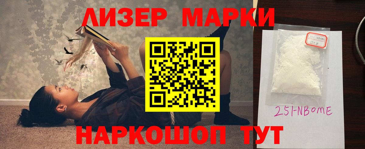 omg tor  Лсд 25 экстази  Вход с VPN  Сердобск  ЛСД экстази кислота  ЛСД экстази ecstasy 